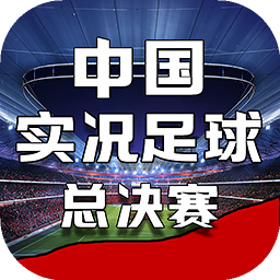 香港三期内必出资料