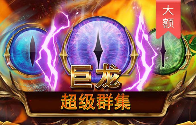 博奥体育官网入口网站