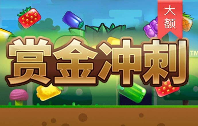 AYX·爱游戏体育