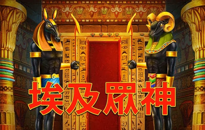 6686体育官方版app下载