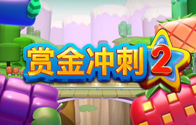 必一体育app下载官网