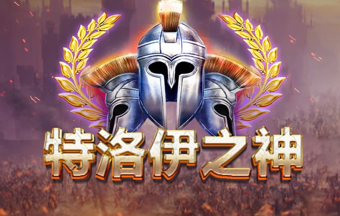 米乐m6app登录