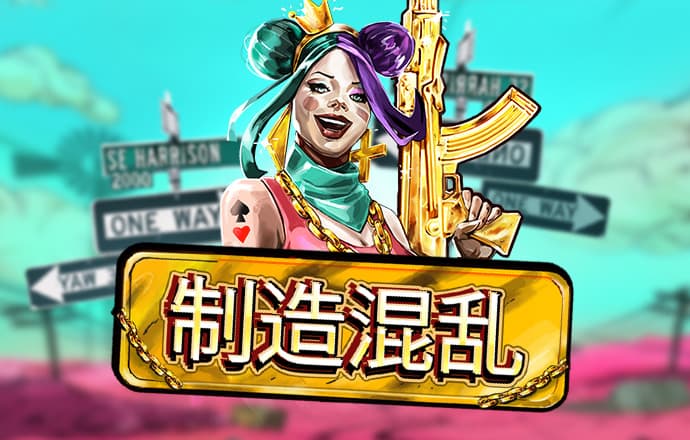 博乐体育app入口下载
