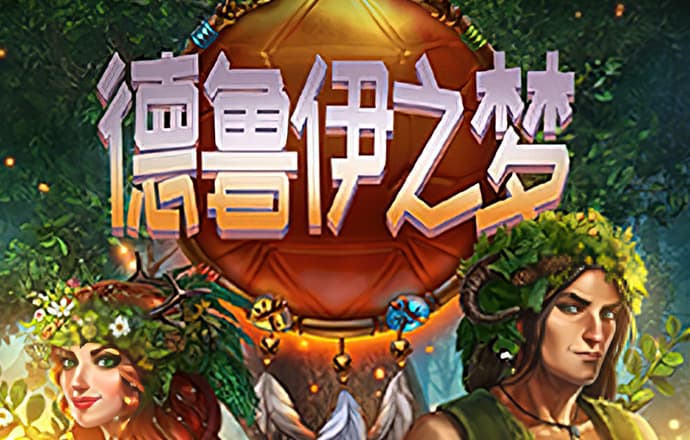 宝博体育平台