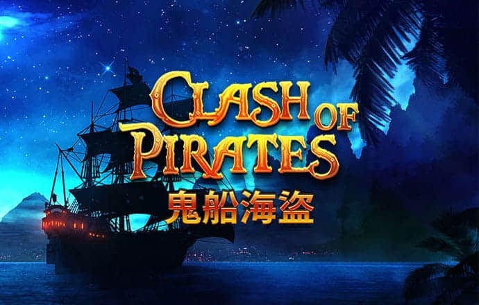 斗球app官网入口安卓