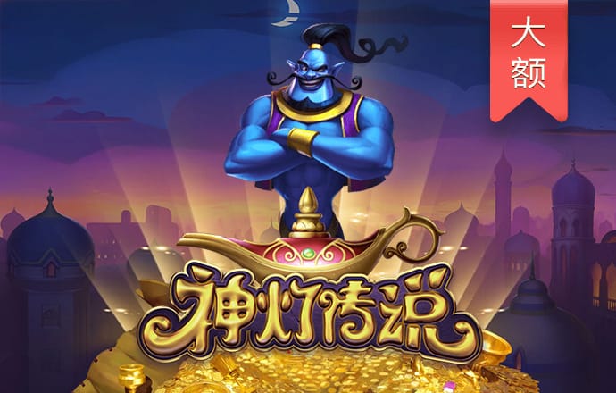 PG平台官方网站